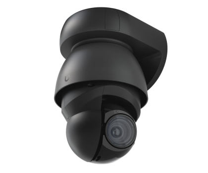 Kamera IP Ubiquiti UVC-G4-PTZ zewnętrzna obrotowa 4k PoE